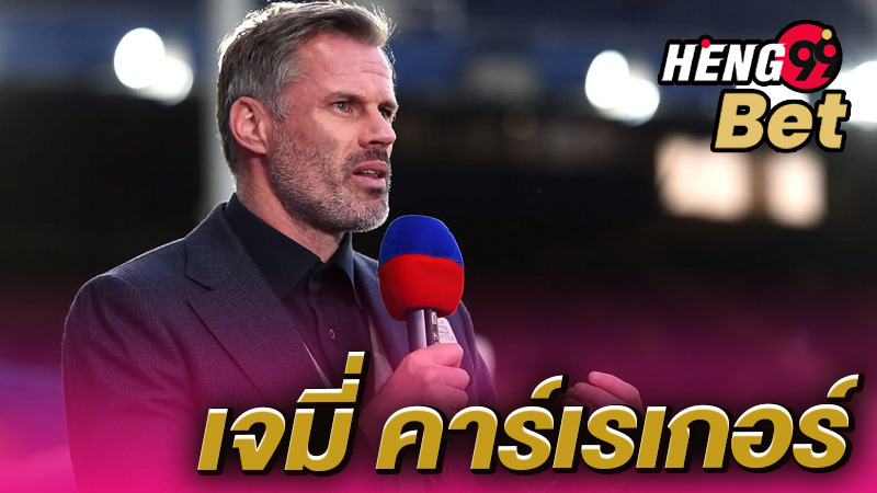 นักเตะ เก๋า ลิเวอร์พูล-"Liverpool veteran player"