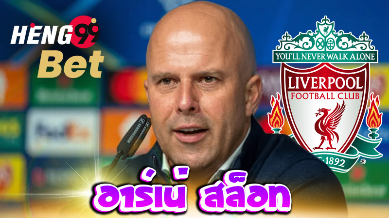 สล็อท-''Slots''