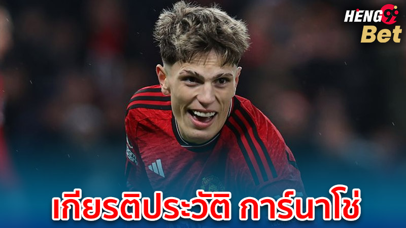 Garnacho Haircut
