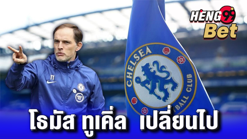 ปีแยร์แอเมอริก - "Peter Cech's statistics"