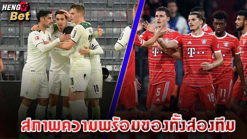 ผลบอลพรีเมียร์ลีก-"Premier League results"