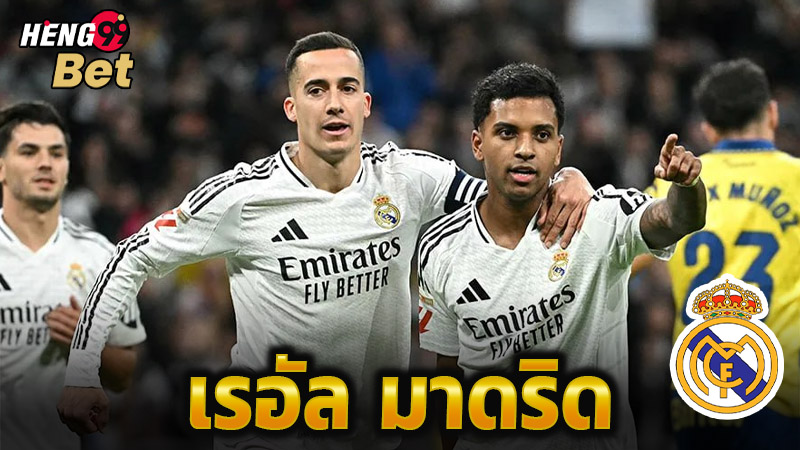 เรอัล มาดริด vs ซัลซ์บวร์ก-"real madrid football player"