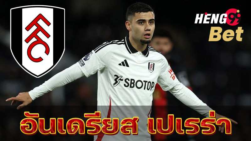 เปเรร่า ufc-''pereira ufc''